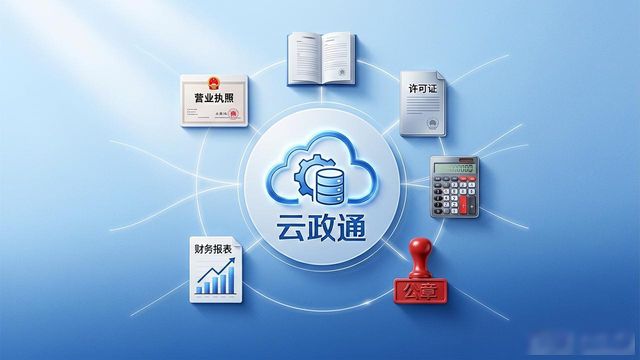 增值税留抵退税政策_减税降费政策_微企补助申请多久到帐