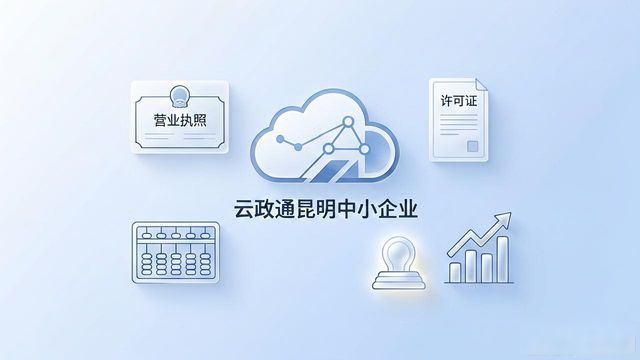 个人车辆卖给公司税票_个人卖旧车交哪些税_增值税免征二手车交易