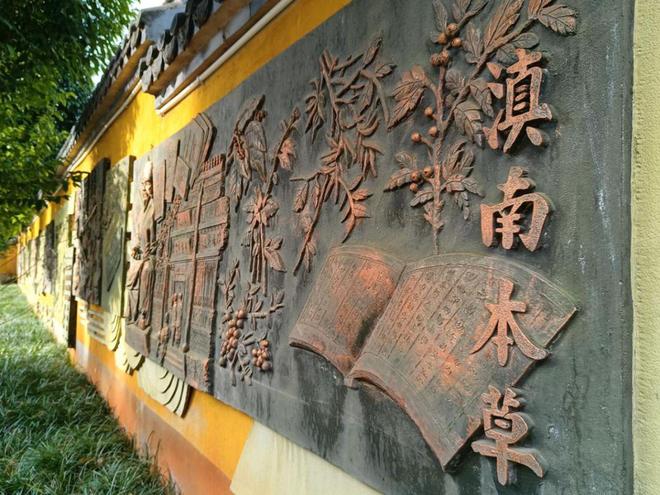 嵩明春日旅游路线推荐_嵩明商标注册_嵩明赏花踏青攻略