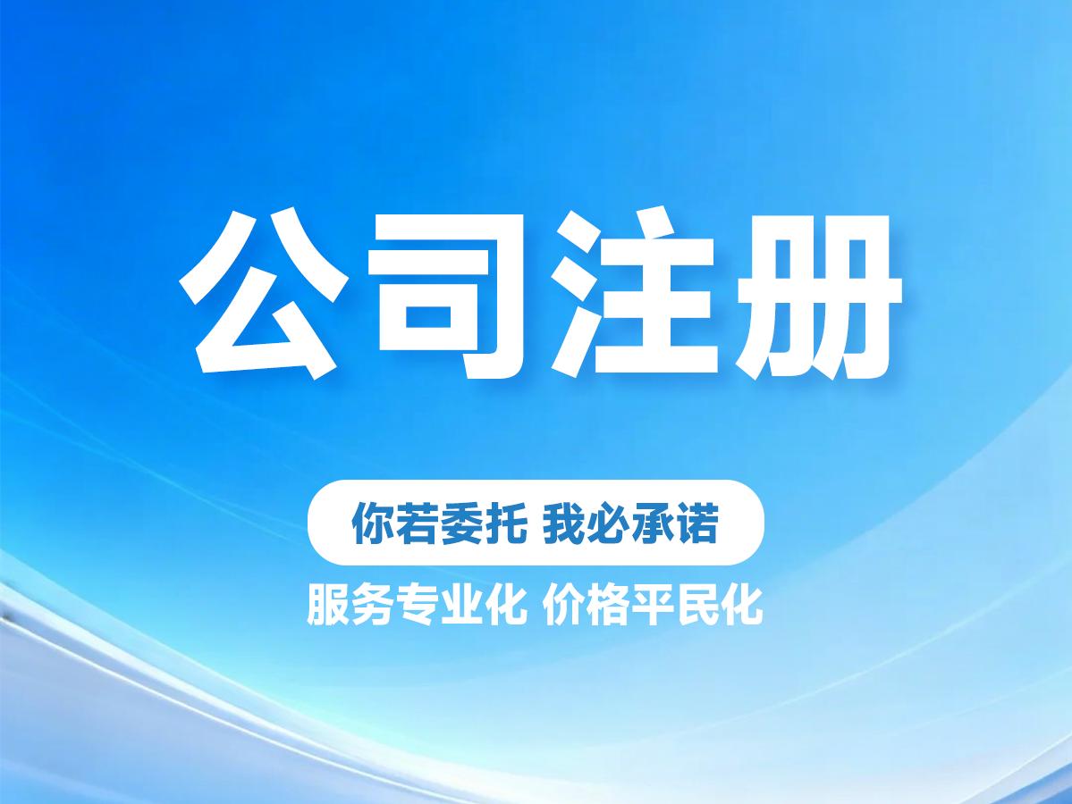 昆明代账公司怎么选_今非财税评测_昆明代理记账多少钱一年