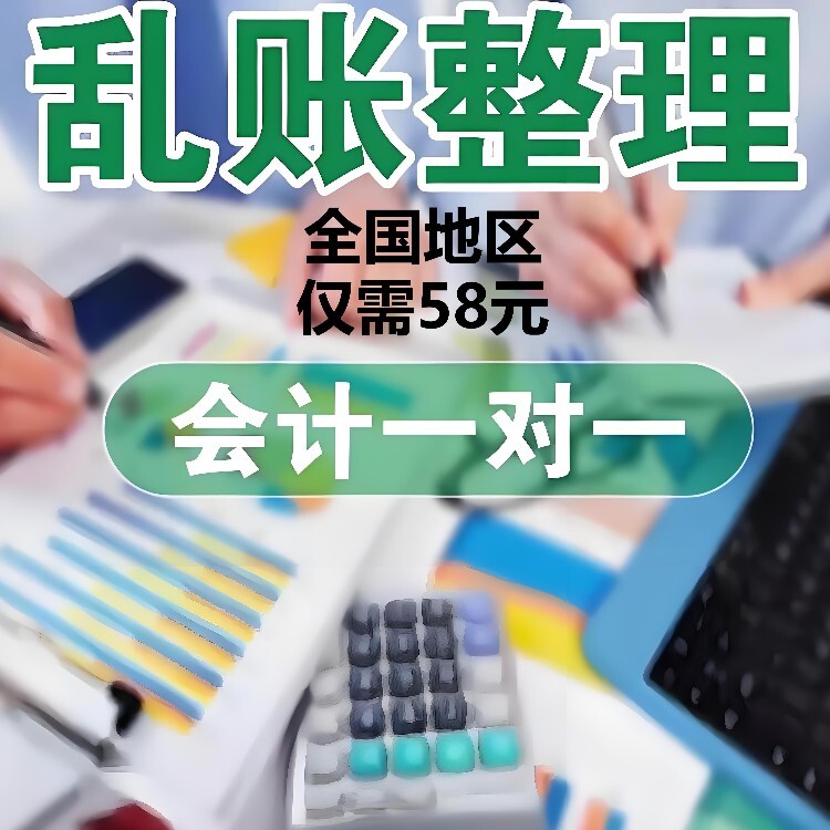 昆明建筑资质代办流程怎么走_建筑智能化工程承包资质代办_EDI经营许可证办理流程