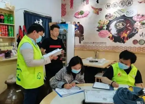 官渡区市场监督管理局 食品药品安全 监管体制改革_官渡区食品经营许可证代办