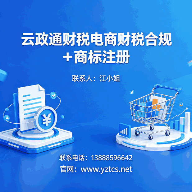 昆明公司审计_昆明审计工作部署_昆明市委审计委员会会议