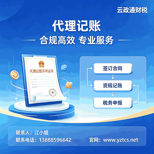 云南省审计工作会议_昆明公司审计_全省审计机关转型发展