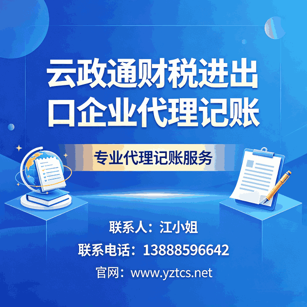 食品生产经营卫生许可证_昆明餐饮公司食品经营许可证代办_食品卫生许可证申请流程