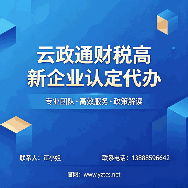 稿酬所得个人所得税计算方式_稿费个人所得税计算器_稿酬所得预扣预缴与汇算清缴差异