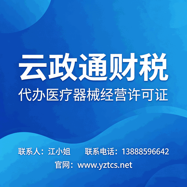 昆明市五华区审计局编外招聘_云南润邦人力资源服务有限公司审计局招聘_昆明公司审计