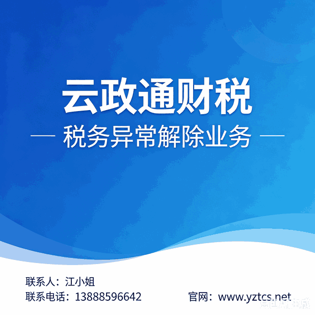 昆明市证照分离改革告知承诺制_昆明食品经营许可证好办吗_昆明市市场监督管理局放管服改革