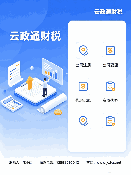 食品经营许可证范围超限_使用过期食品原料违法_昆明食品经营许可证好办吗