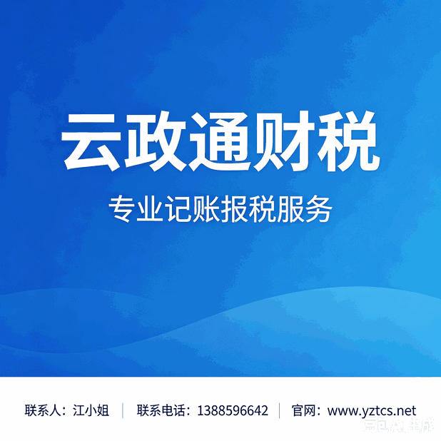 昆明食品经营许可证好办吗?连锁店新政策提速
