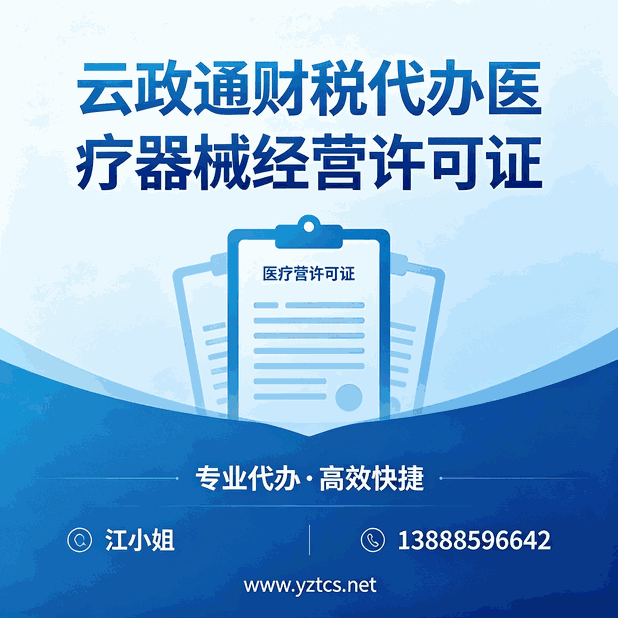 手动装订机使用方法_梳式胶圈装订机操作教程_财务凭证装订机使用说明
