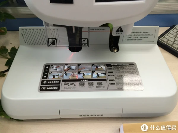 得力3880自动财务凭证装订机评测_得力3880自动财务凭证装订机使用体验_财务凭证装订机使用说明