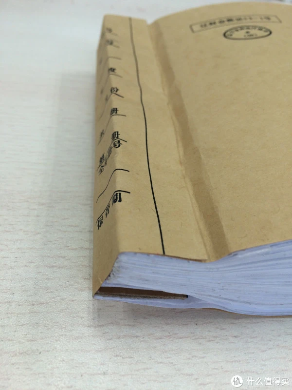 得力3880自动财务凭证装订机使用体验_得力3880自动财务凭证装订机评测_财务凭证装订机使用说明