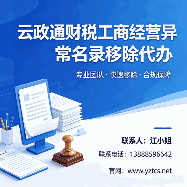 增值税专用发票开票信息_数电发票查验方式_全国增值税发票查验平台操作步骤