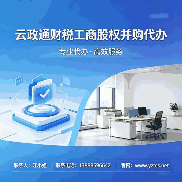 江苏劳务分包资质办理_昆明劳务派遣公司资质代办_施工劳务资质代办机构选择