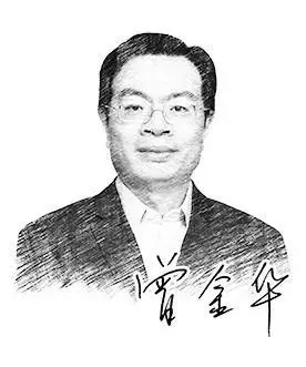 个税汇算清缴政策_财税常识避坑指南 远离低级涉税错误_个人所得税年度汇算