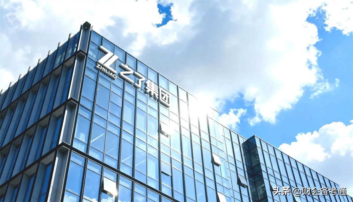 之了课堂财税实操培训_新手学财税怎么入手 高效学习方法分享_会计考证培训机构选择