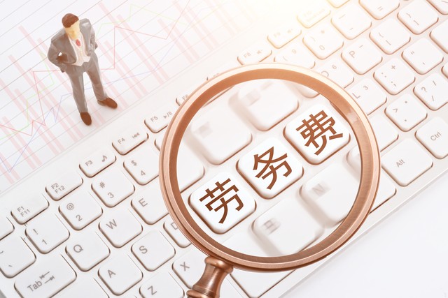 昆明劳务派遣公司资质代办_开劳务公司资质要求_建筑劳务资质办理条件