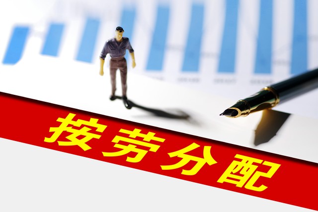 昆明劳务派遣公司资质代办_建筑劳务资质办理条件_开劳务公司资质要求