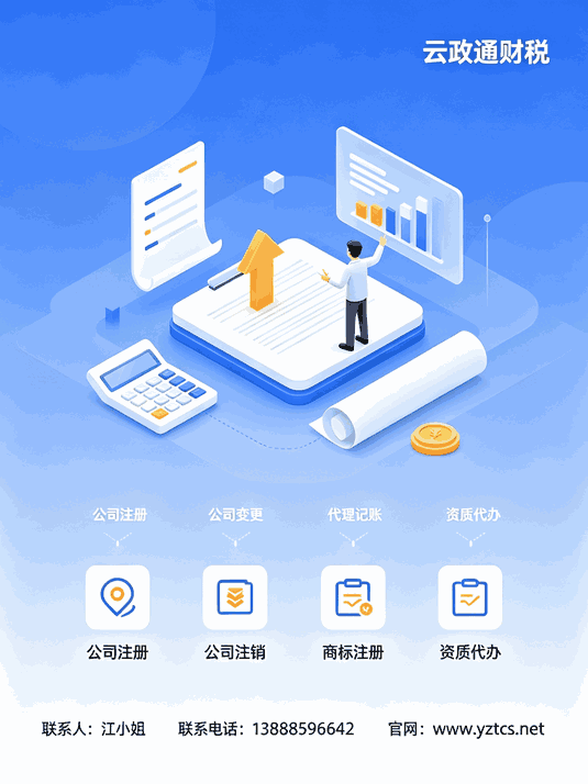 零基础学会计_会计入门体系_新手学财税怎么入手 高效学习方法分享