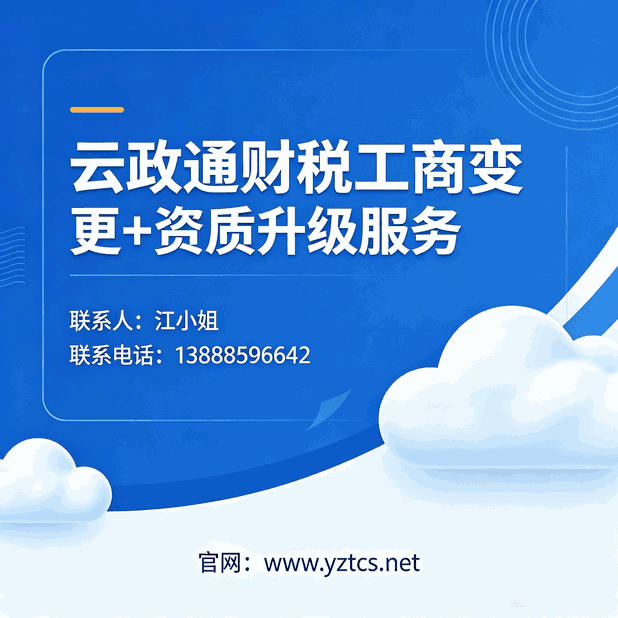 新手学财税怎么上手？记住这3个高效方法，别再等没人带