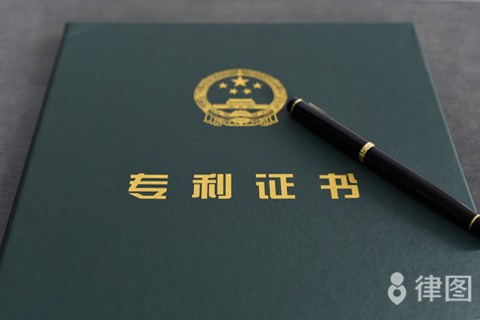 商标注册主要特征_商标注册流程及费用_昆明商标注册需要什么资料