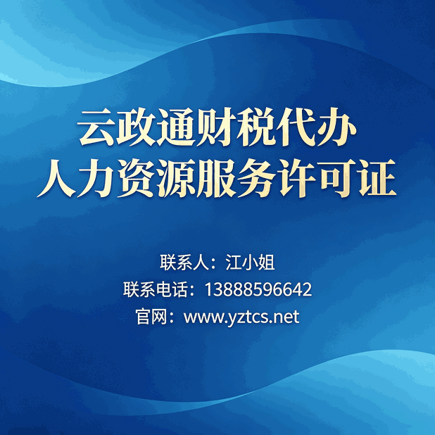 税务总局最新公告解读 涉税事项新要求_个人独资企业合伙企业个体工商户所得征管_个人所得税查账征收管理