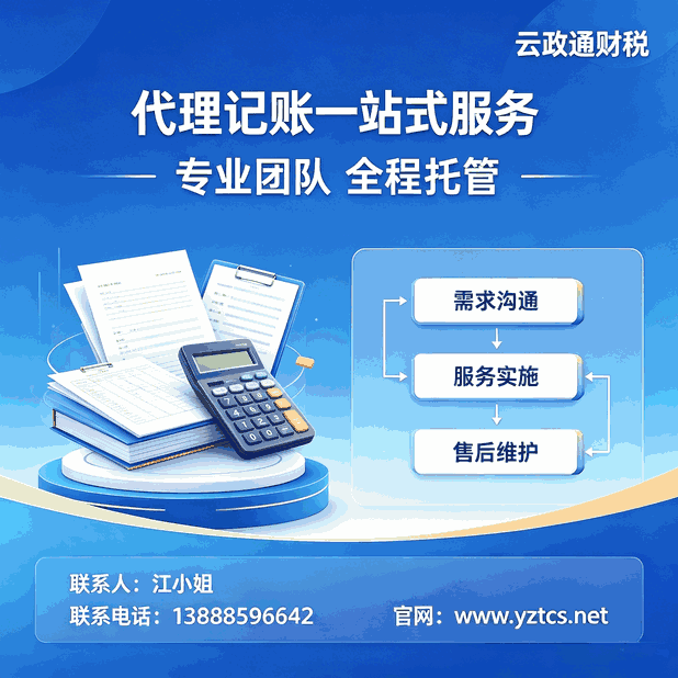 个人所得税app最新版_专项附加扣除填报_个人所得税系统安装