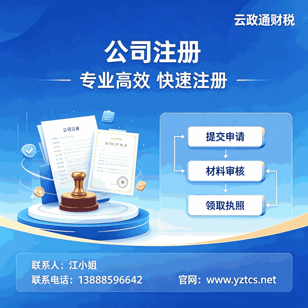 经营账往来账务管理_规避坏账与资金风险_预收预付账款做账方法 避免税务风险