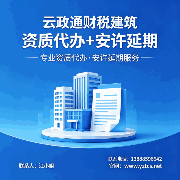 复审流程详解_昆明商标被驳回了怎么办_商标注册驳回原因