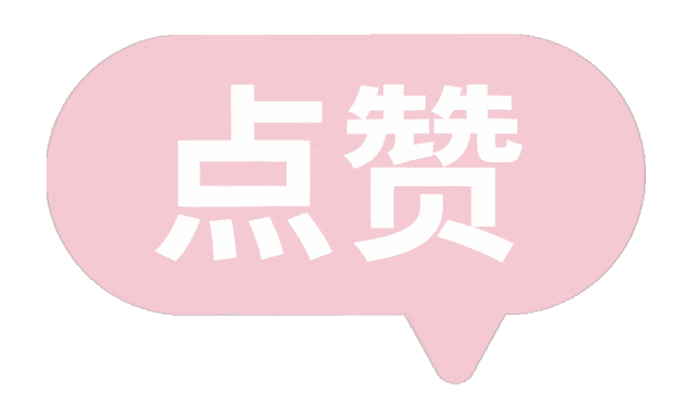 预收预付账款做账方法 避免税务风险_预收款与预付款区别_预收和预付会计处理