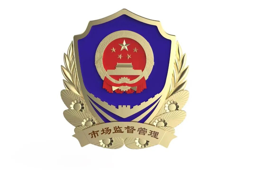 云南省知识产权宣传周_云南省知识产权事业发展情况_昆明新品牌商标注册布局