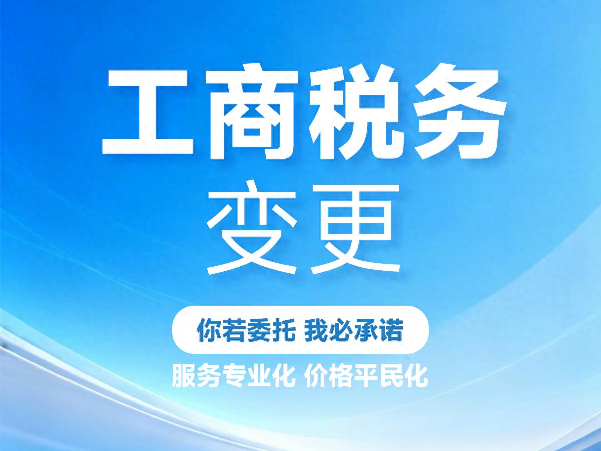 昆明创业记账报税_昆明初创公司代理记账_今非财税代理记账