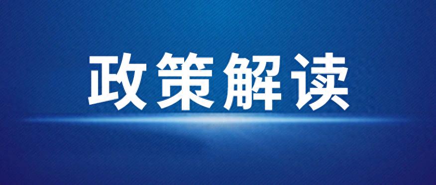 500万门槛长期资产抵扣_进项发票认证抵扣流程 抵扣期限规定_长期资产进项税额抵扣暂行办法