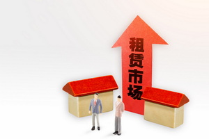 物业费收费标准_物业管理服务费规定_物业管理费收取标准