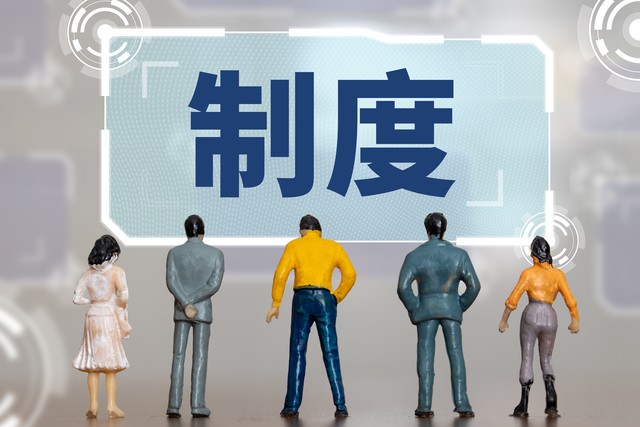 权责发生制应用场景_权责发生制与收付实现制 财税实务区别_权责发生制与收付实现制区别