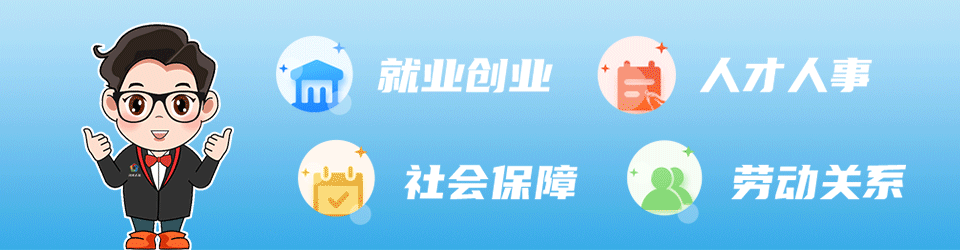 为什么要签订绩效考核协议书_解除劳动合同协议 绩效奖金发放规则 绩效考核举证责任